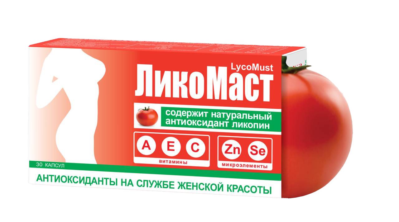 Логотип